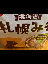 日清のラーメン屋さん 札幌みそ 5食 440g