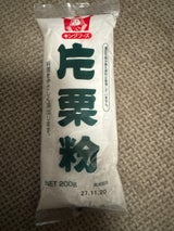 キング 片栗粉 200g