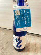 福寿 純米吟醸 720ml