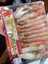 門永 ボイルずわいがに 500g