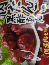 ケイエス 中華菜皿 肉だんご 黒酢あん 153g