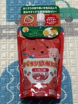 龍角散 おくすり飲めたね いちご味 200g