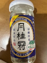 月桂冠 上撰 エコカップ 210ml
