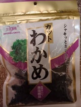 三洋通商 カットわかめ 50g