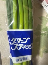 JA静岡 小葱 1束