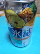 キリン 氷結 パイナップル 缶 350ml