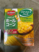 デルモンテ ホールコーン はじける贅沢 380g