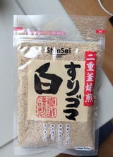 真誠 すりゴマ 白 55g