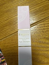 井田ラボラトリーズ フィアンセ PDTロールオン