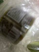 相浦缶詰 九州さば味噌煮 EOK 缶 150g