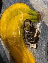 フレスカーナ プレミアムバナナ 600g