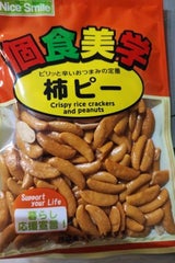 稲葉ピーナツ 個食美学 柿ピー 80g