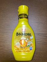 オットギ ハニーマスタード 265g