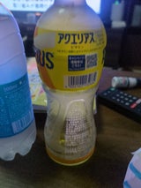 アクエリアス 1日分のマルチビタミン 500ml