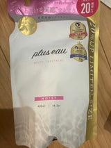 プリュスオー メルティTR 替 増 420ml