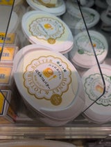 よつ葉 パンにおいしいはちみつ&バター 100g