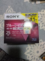 ソニー 10BNE1VLPS2