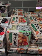 フジッコ おまめさん豆小鉢 やさい豆 65g×2