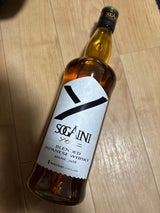 サクラオB ソガイニ ブレンデッドJW 700ml