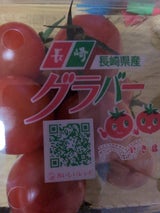 JA長崎 ミニトマト 200g