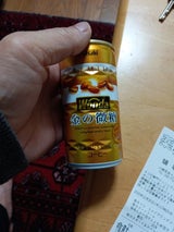 アサヒ ワンダ 金の微糖 缶 185g