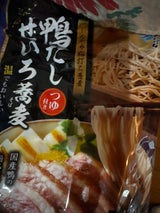 霧しな 鴨だしせいろそば つゆ付 12食