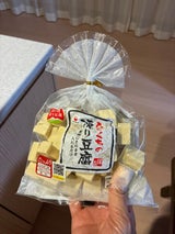 みすず ひとくちの凍り豆腐 135g