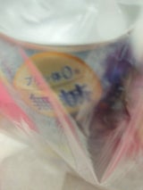 アサヒ GINON レモン 缶 350ml