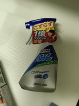 ルックプラス バスクレンジング クリアシトラス 本体500ml