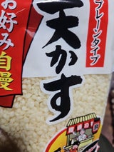 旭食品 天かす 90g