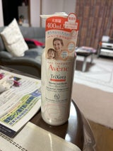 PFA トリクセラNTFCL 400ml