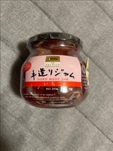 グリーンウッド 手造りいちごジャム 瓶 320g