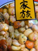 ポッポナッツ おつまめ家族 70g