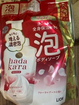 hadakara(ハダカラ) ボディソープ 泡タイプ フローラルブーケの香り 詰替大750ml