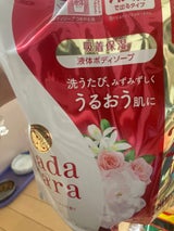 hadakara(ハダカラ) ボディソープ  フレッシュフローラルの香り 詰替大800ml