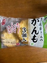マック 豆腐屋さんのがんも3個 60g×3P