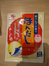 味の素 ほんだし 袋 40g