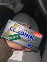 ロキソニンSプレミアム 24錠