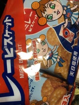 野村煎豆 ミレービスケット 30g×6