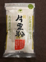 アマノ 千切大根 80g
