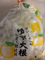 ダイニチ おいしさ新鮮ゆず大根 増量 300g