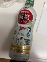 ヤマサ 鮮度生活減塩しょうゆ鮮度ボトル 600ml