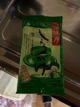 シンセイ 博多ゴールデン しようが湯 30g×5