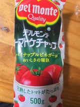 デルモンテ トマトケチャップ 500g