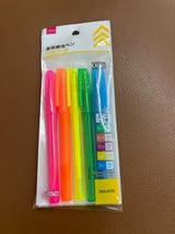 Nikkan 水性蛍光ペン