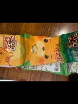 西村衛生ボーロ本舗 ちいコロボーロ5連 10g×5