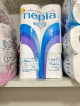 ネピア トイレットロール シングル 55m 12個