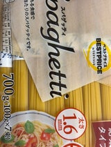 トップバリュ スパゲッティ1.6mm結束 700g