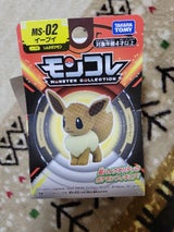 トミー モンコレ MS-02 イーブイ
