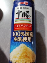 明治 北海道十勝 パルメザンチーズ 80g